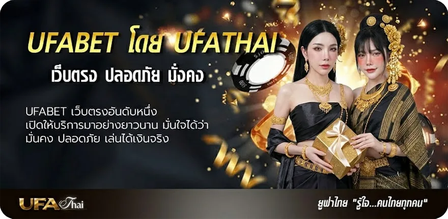 โปรโมชั่น spotv ดูออนไลน์ แนะนำ — แทงบอลออนไลน์ คาสิโน หวย มวย สล็อต ครบวงจร