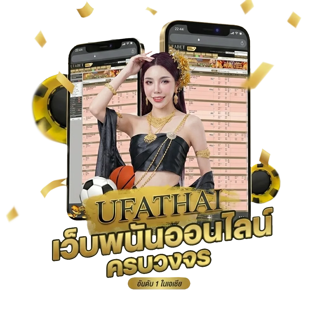 spotv ดูออนไลน์ โบนัส — สมาชิกทุกคน