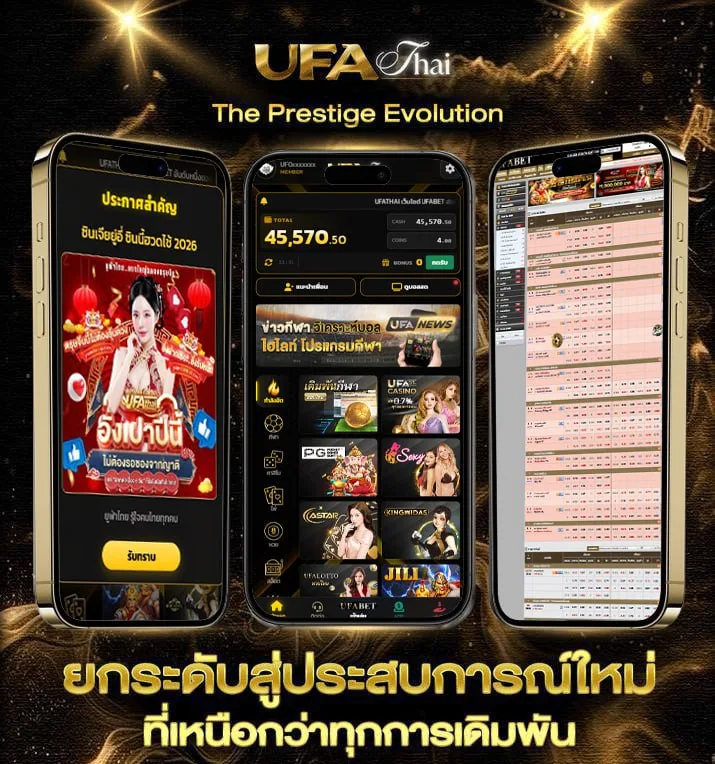spotv ดูออนไลน์  เว็บพนันออนไลน์